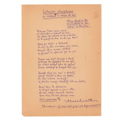 Victor Valeriu Martinescu, manuscrisul poeziei „Leitmotiv claviatural cu măsură în cheia de sol”