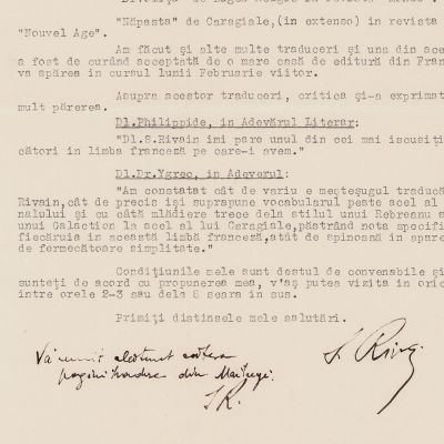 S. Rivain, scrisoare pentru Mircea Eliade, 11 decembrie 1933
