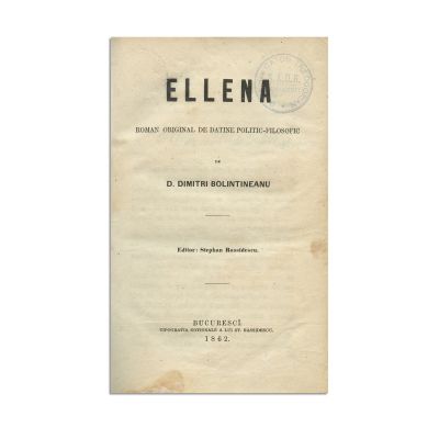 Dimitrie Bolintineanu, Elena, 1862, cu semnătura lui Caton Theodorian