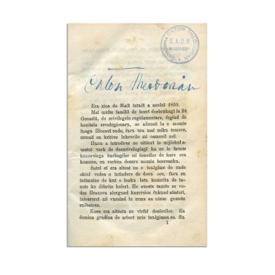 Dimitrie Bolintineanu, Elena, 1862, cu semnătura lui Caton Theodorian