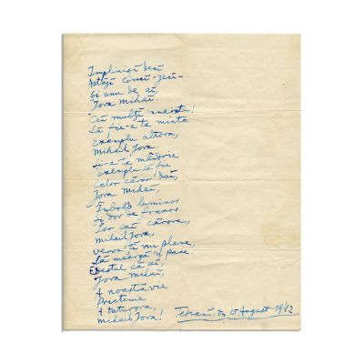 George Enescu, corespondență cu urări compuse pentru Mihail Jora, 1942