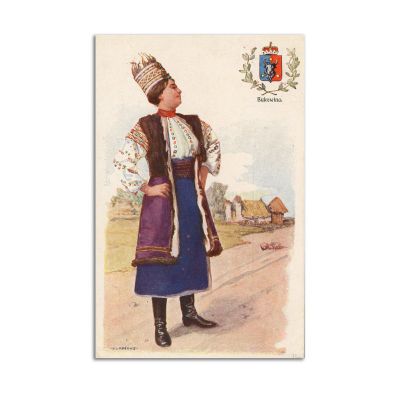 Țărancă din Bucovina, carte poștală ilustrată