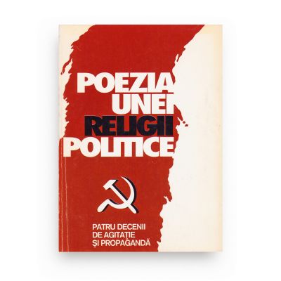 Colecție de 11 volume cu dedicație pentru Geo Dumitrescu, 1967-2003