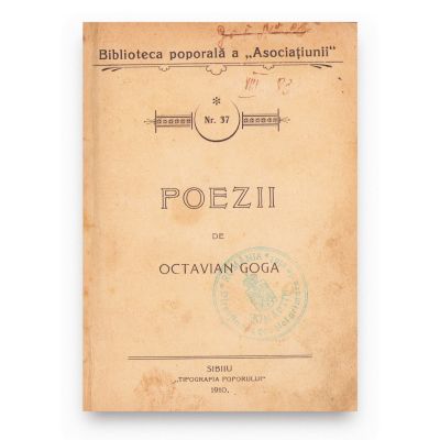 Octavian Goga, O seamă de cuvinte, 1908 + Poezii, 1910 + N. Petra-Petrescu, Din putere proprie, 1908