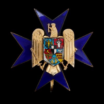 Ordinul „Straja Țării”, clasa I