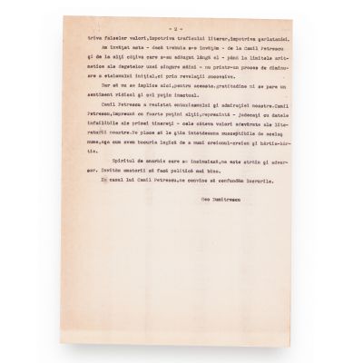 Geo Dumitrescu, manuscrisul articolului „Camil Petrescu și generația noastră”, 1943
