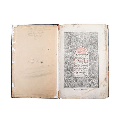 Strastnic, Blaj, 1817