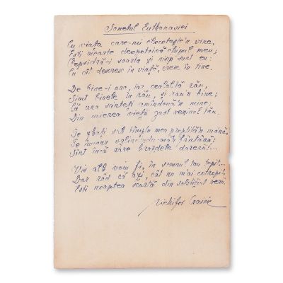Nichifor Crainic, „Sonetul Euthanasiei”, poezie manuscris