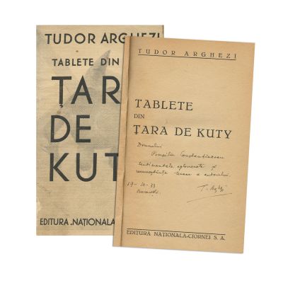 Tudor Arghezi, Tablele din țara de Kuty, cu dedicație pentru Pompiliu Constantinescu