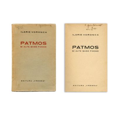 Ilarie Voronca, Patmos și alte șase poeme, 1933, exemplar numerotat