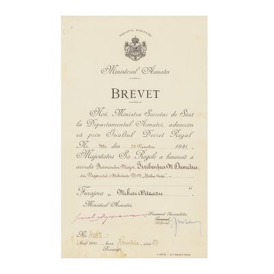 Tiribențea Dumitru, 3 brevete