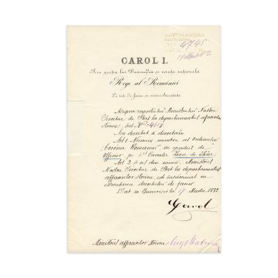 Brevet de numire în grad de Ofițer al Ordinului Coroana României, semnat olograf de Regele Carol I