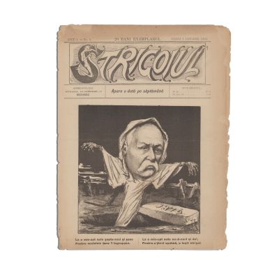 Publicația „Strigoiul”, Anul I, Nr. 1-4, 1893, 4 numere