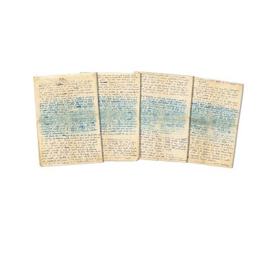 Nicolae Labiș, manuscris „Duțu” - Piesă rară