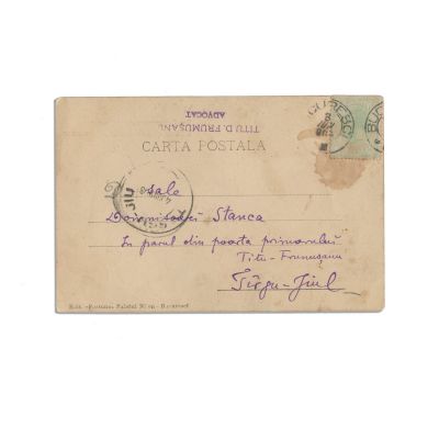 Barbu Ștefănescu Delavrancea, carte poștală ilustrată, 1903 - Piesă rară
