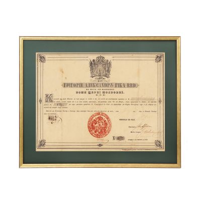 Constantin Costache Andrieșu, diplomă de ridicare în grad, 1856