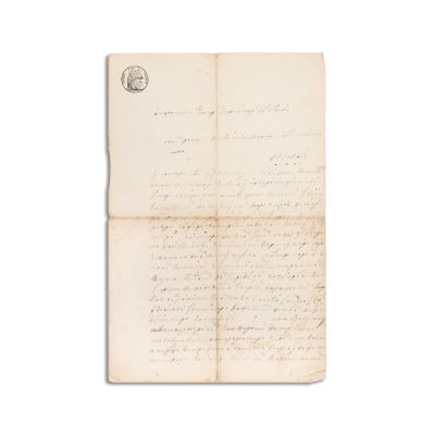 Jalbă, 1856, cu timbru domnesc de 20 parale