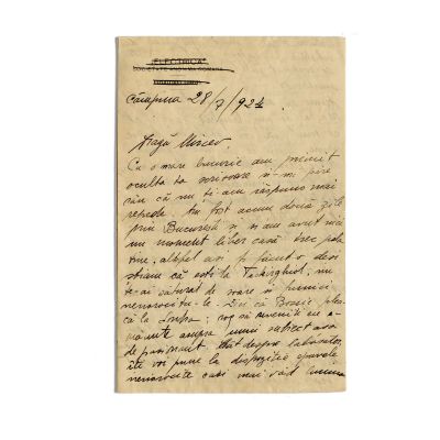 Dinu Sighireanu, scrisoare pentru Mircea Eliade, 28 iulie 1924