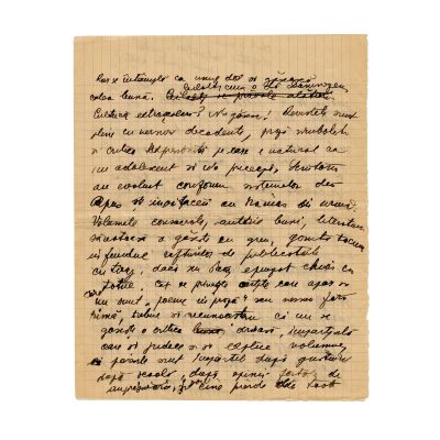 Mircea Eliade, Manuscrisul eseului „Când se aude clopotul salvator și pentru unii și pentru alții?”