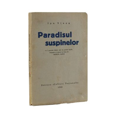 Ion Vinea, Paradisul suspinelor, 1930, cu dedicație