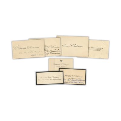 Ecaterina C. Caragea, Irina Procopie, Lea C. Slatineanu, Gheorghe G. Cretzianu, 7 cărți de vizită