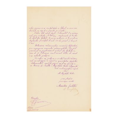 Alexandru Marghiloman, scrisoare adresată regelui Carol I, cu o însemnare a suveranului, 1895