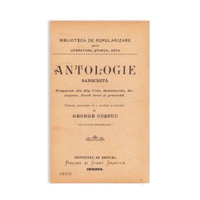 George Coșbuc, Antologie sanscrită, [1897] 