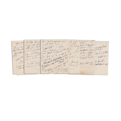 Emil Cioran, „A-ți scrie autobiografia și a te adresa mai mult lui D-zeu decât oamenilor! Șansa Sfintei Teresa”, șapte file manuscris