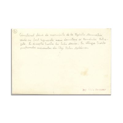 Cimitirul Săracilor, Sighetu Marmației, fotografie de epocă