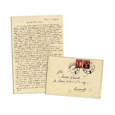 Vasile Spiridonică, scrisoare pentru Mircea Eliade, 1 august [1934]