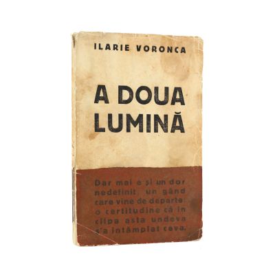 Ilarie Voronca, A doua lumină, cu dedicație olografă pentru Barbu Lăzăreanu