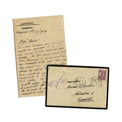 Dinu Sighireanu, scrisoare pentru Mircea Eliade, 28 iulie 1924