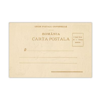 Societatea Centrală a Arhitecților din România, carte poștală ilustrată de Victor Stephănescu