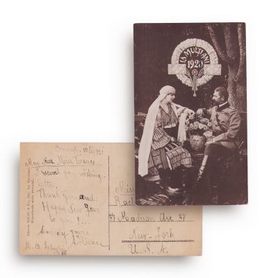 Colecție de 4 fotografii tip carte poștală cu mesaje de Anul Nou, înfățișând familia regală a României, 1920-1921