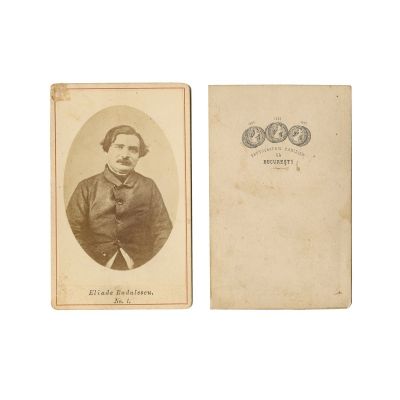 A. Treb. Laurian, Nicolae Bălcescu, Cezar Bolliac, I. Heliade-Rădulescu, 4 fotografii tip carte-de-visite, atelier Frații Șaraga