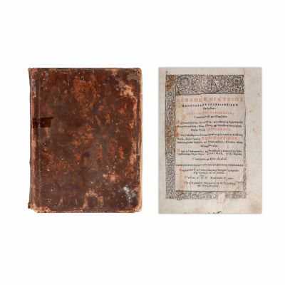 Carte de peste tot anul, cuprinzând fără lipsă tot serviciul bisericesc, Târgoviște, 1709 -  Antim Ivireanul