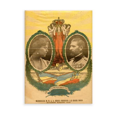 Publicația „Universul literar”, 15 Octombrie 1922 - Încoronarea Regelui Ferdinand I și Reginei Maria