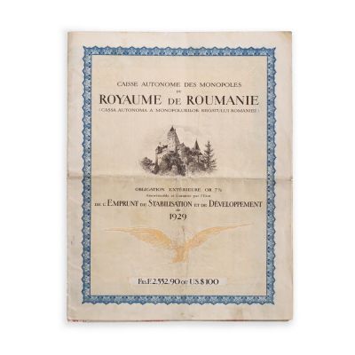 Obligațiune de stat, Casa Autonomă a Monopolurilor Regatului României, 1929 