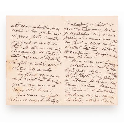 Constantin Bacalbașa, scrisoare olografă, 20 ianuarie 1909