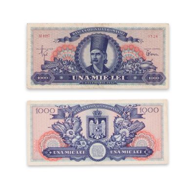 Bancnotă în valoare de 1000 lei din 5 decembrie 1947 
