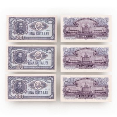 Trei bancnote în valoare de 100 lei din 1952, necirculate, serie consecutivă