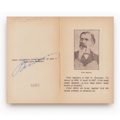 D. Mărgineanu, Const. I. Bondescu, Antologie pentru clasa I-a, cu semnătura lui Const. I. Bondescu
