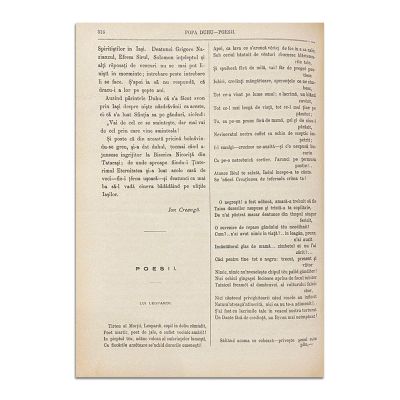 Convorbiri Literare, Anul XV, Nr. 8, cu „Popa Duhu” de I. Creangă