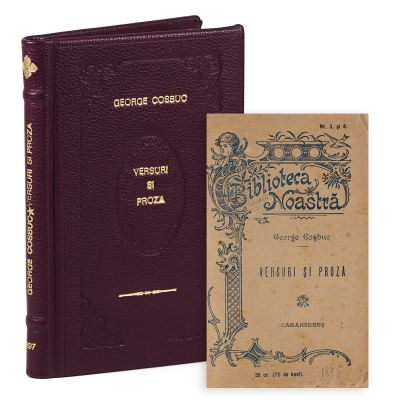 George Coșbuc, Versuri și proză, 1897