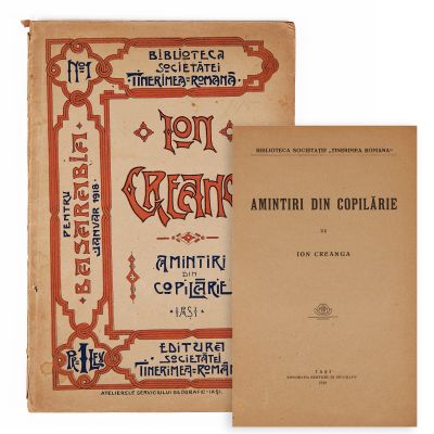 Ion Creangă, Amintiri din copilărie, 1918, Nr. 1