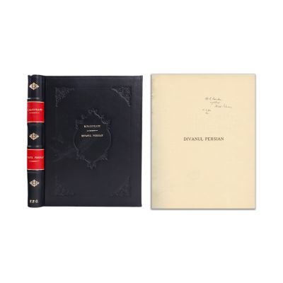 Mihail Sadoveanu, Divanul persian, 1940, cu dedicație