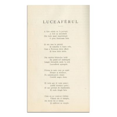 Culegeri Literare, Ediție ilustrată, 1891, cu poezia Luceafărul