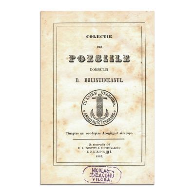 D. Bolintineanu, Colecție din Poesii, 1847, cu semnătură olografă
