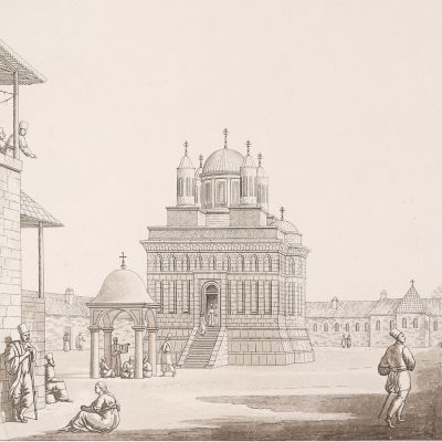 G. Castellini, Mănăstirea Curtea de Argeș, gravură în metal, cca. 1815