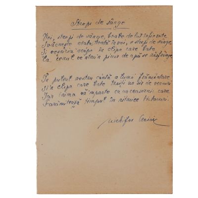 Nichifor Crainic, Stropi de sânge, poezie-manuscris 